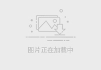 北京北汽VS山東高速直播
